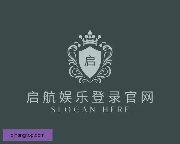 知道启航娱乐登录官网